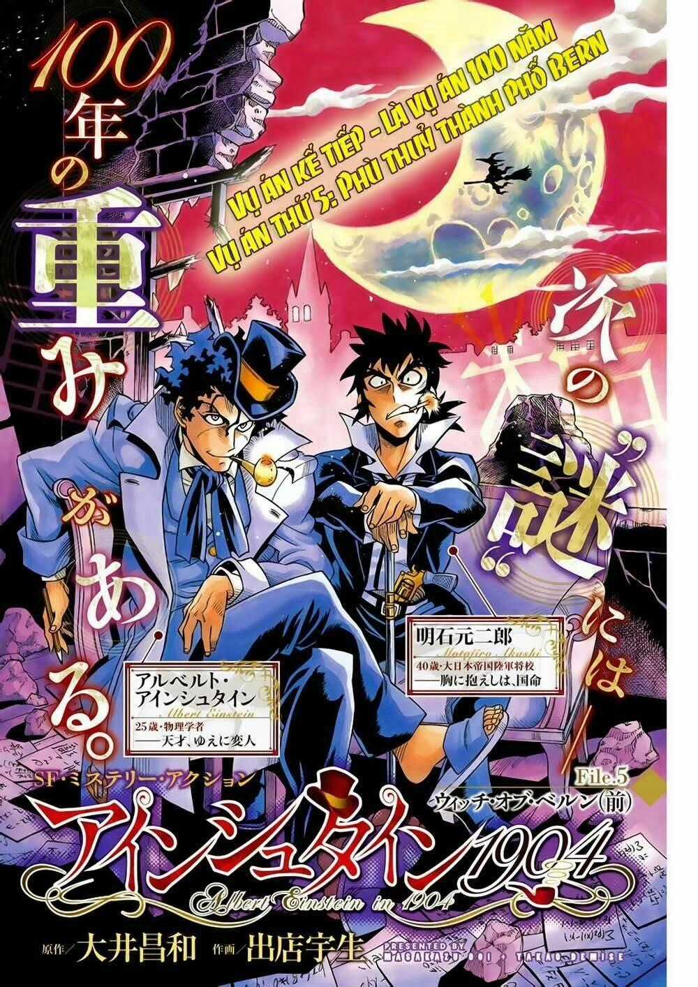 Einstern 1904 - Chapter 5 - Trang 1