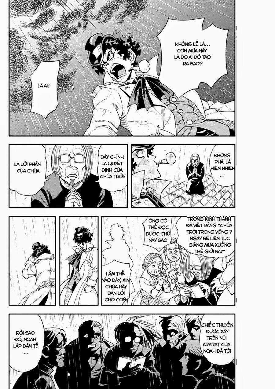 Einstern 1904 - Chapter 5 - Trang 13