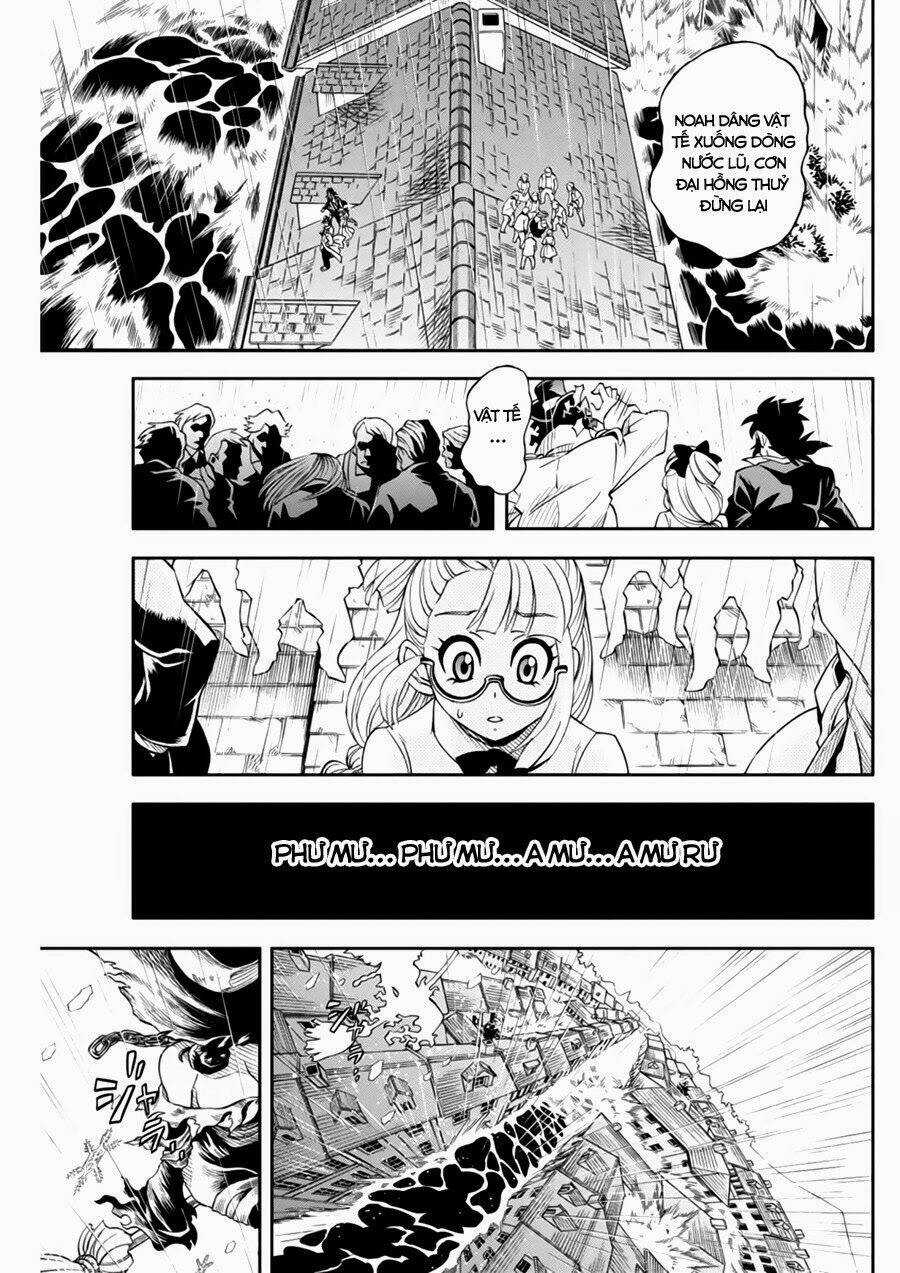 Einstern 1904 - Chapter 5 - Trang 14