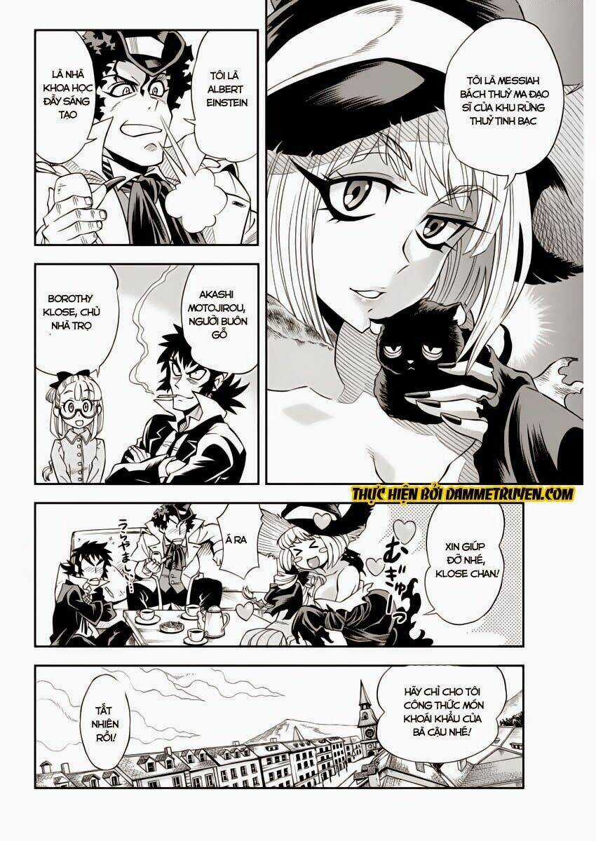 Einstern 1904 - Chapter 6 - Trang 14