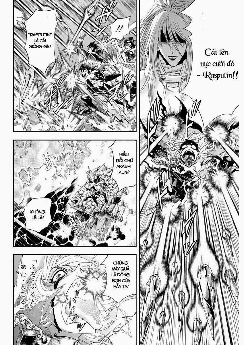 Einstern 1904 - Chapter 6 - Trang 4