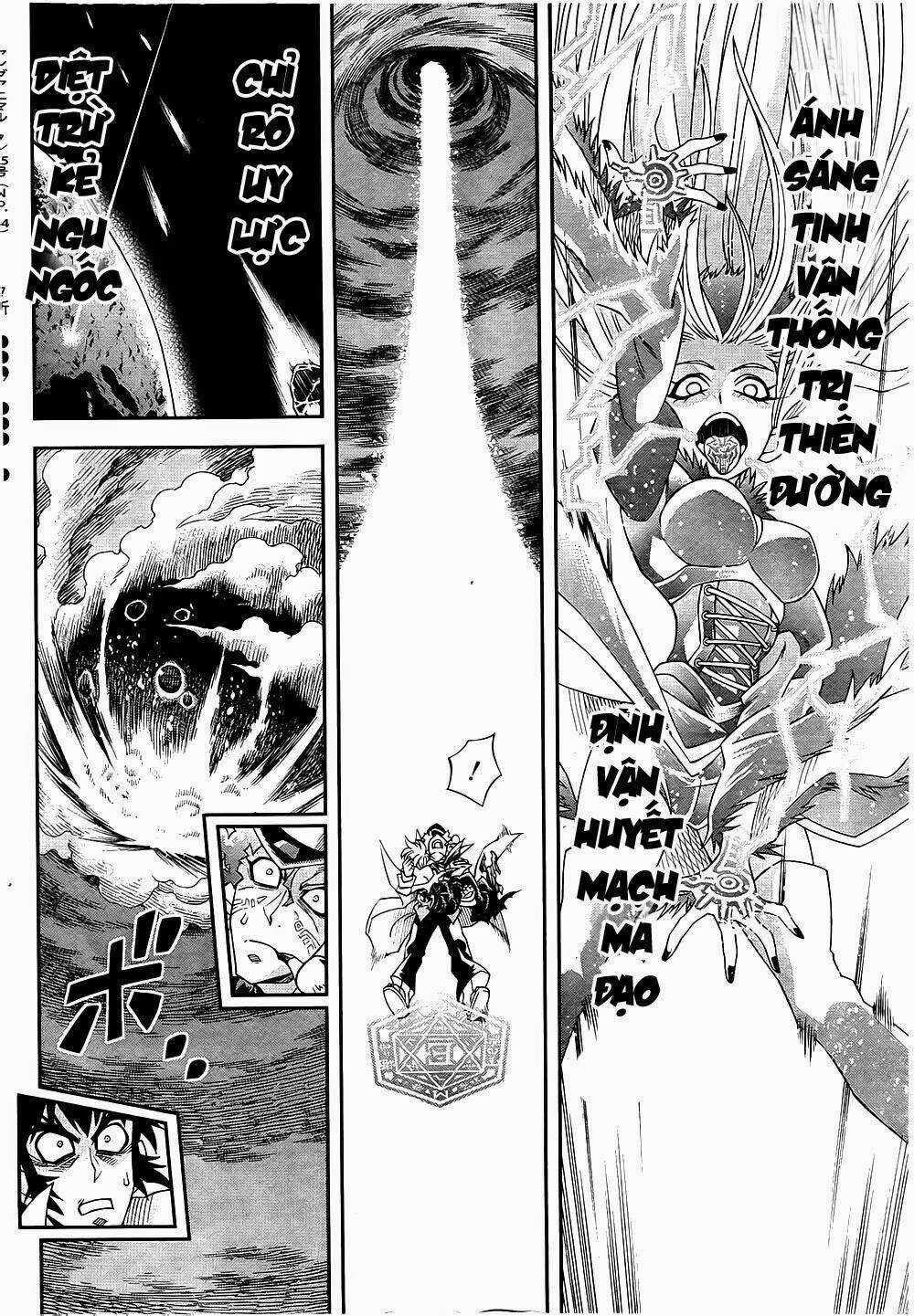 Einstern 1904 - Chapter 7 - Trang 13