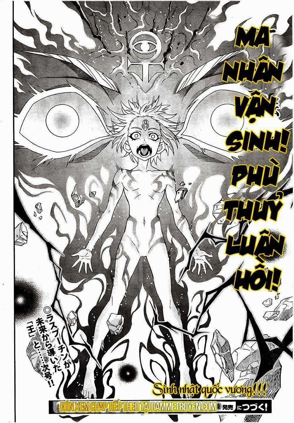 Einstern 1904 - Chapter 7 - Trang 24