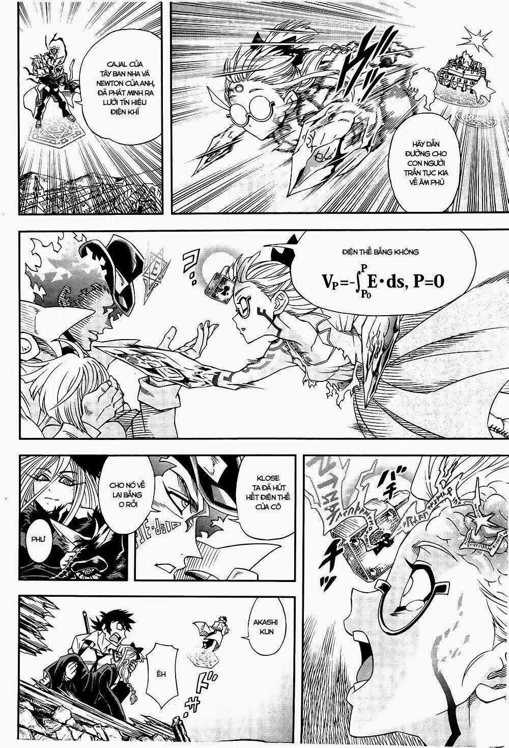 Einstern 1904 - Chapter 7 - Trang 5