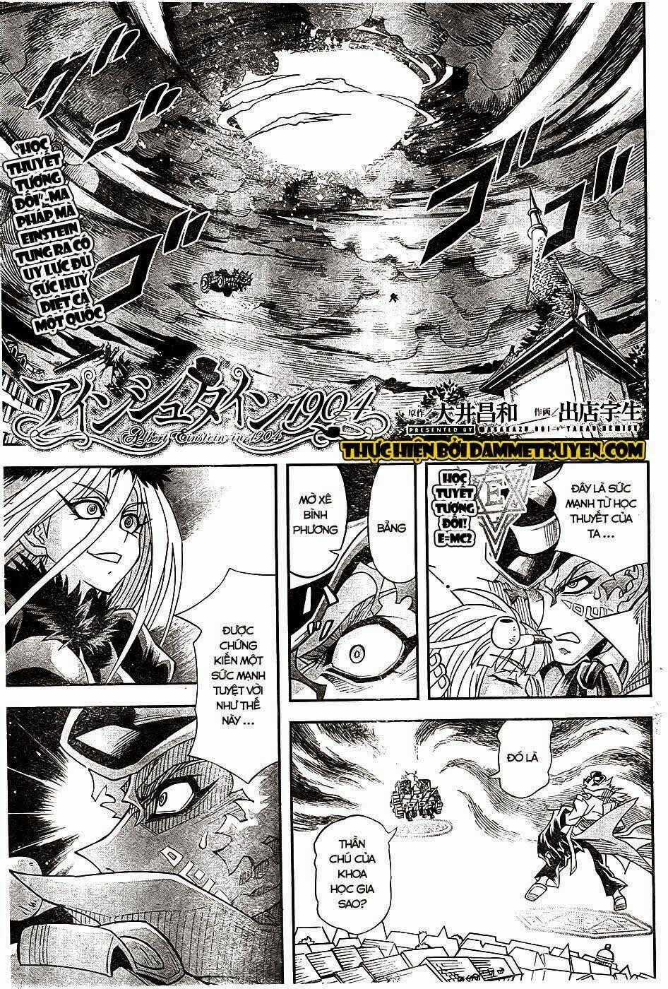 Einstern 1904 - Chapter 8 - Trang 1