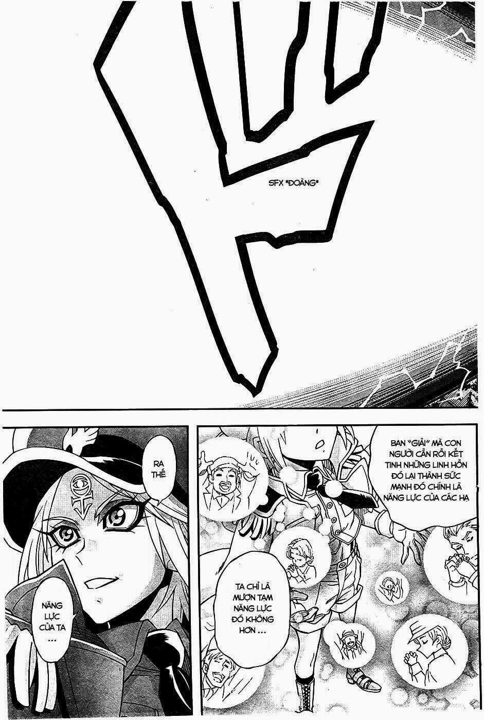 Einstern 1904 - Chapter 8 - Trang 15