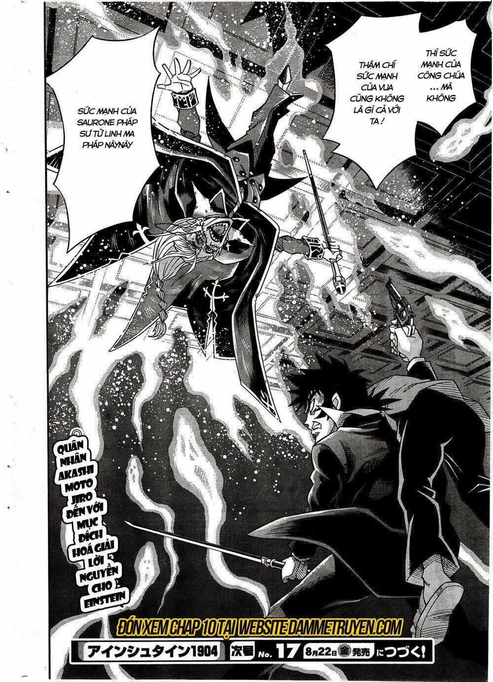 Einstern 1904 - Chapter 9 - Trang 20