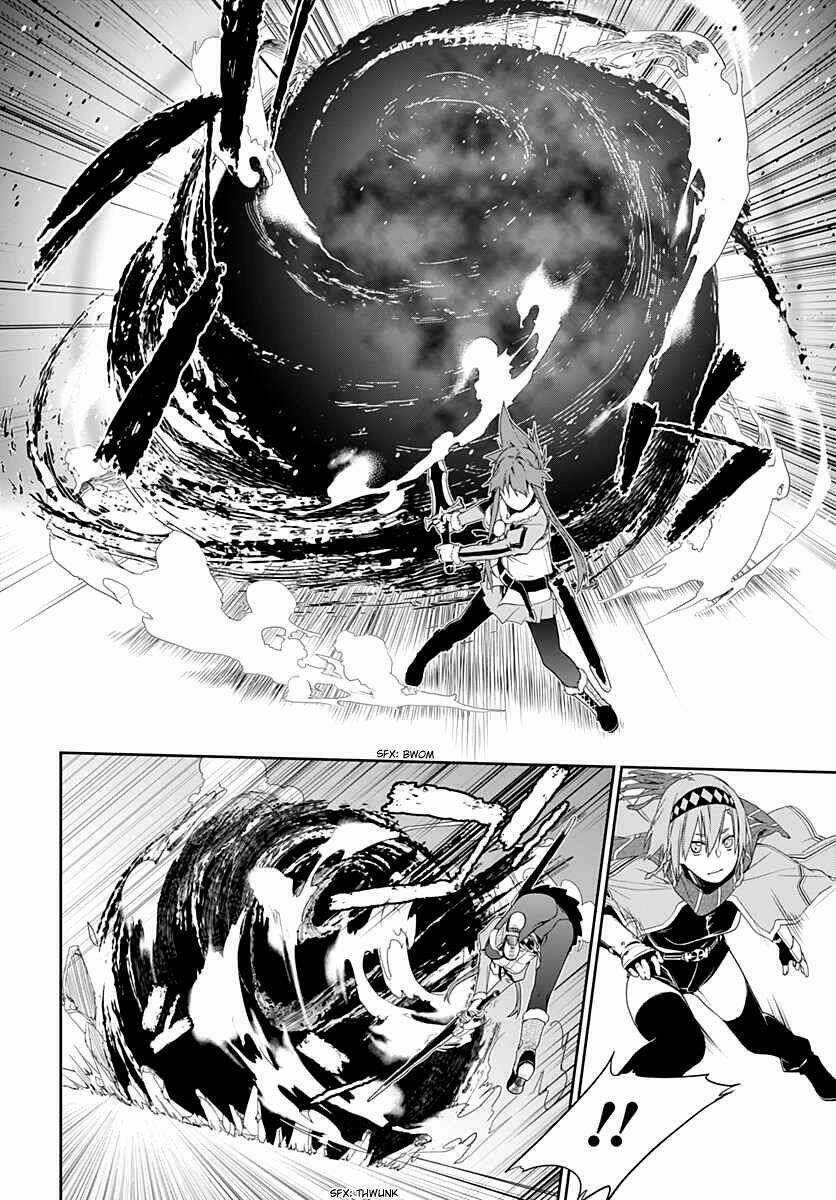 Eiyuu Kyoushitsu - Chapter 4 - Trang 10