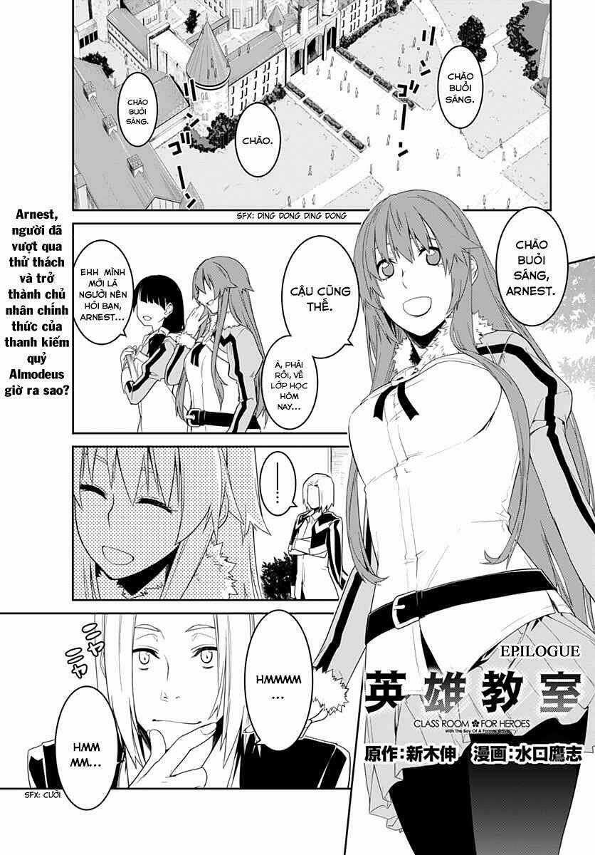 Eiyuu Kyoushitsu - Chapter 7 - Trang 1