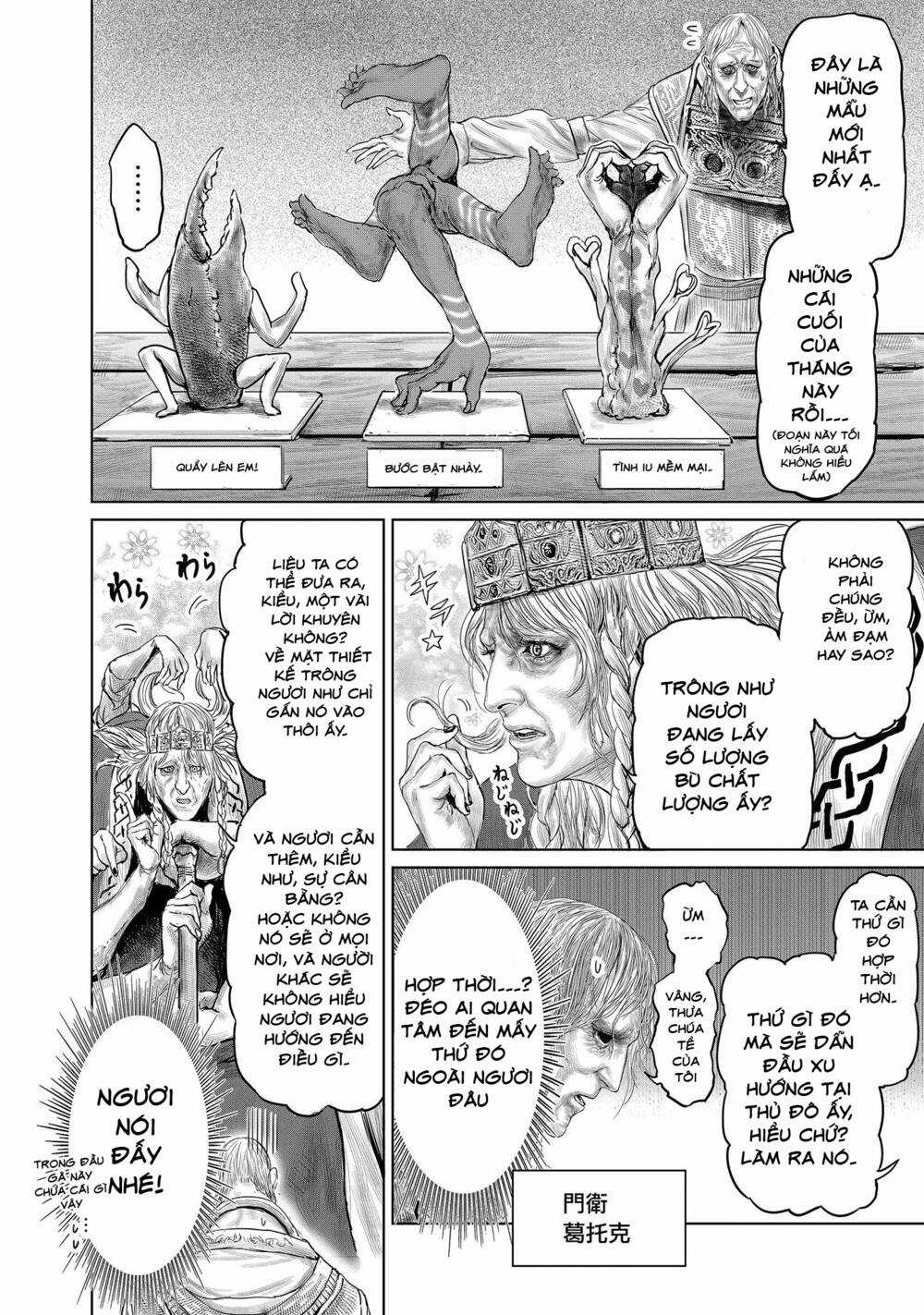 Elden Ring: Đường Đến Với Cây Erdtree. - Chapter 1 - Trang 21