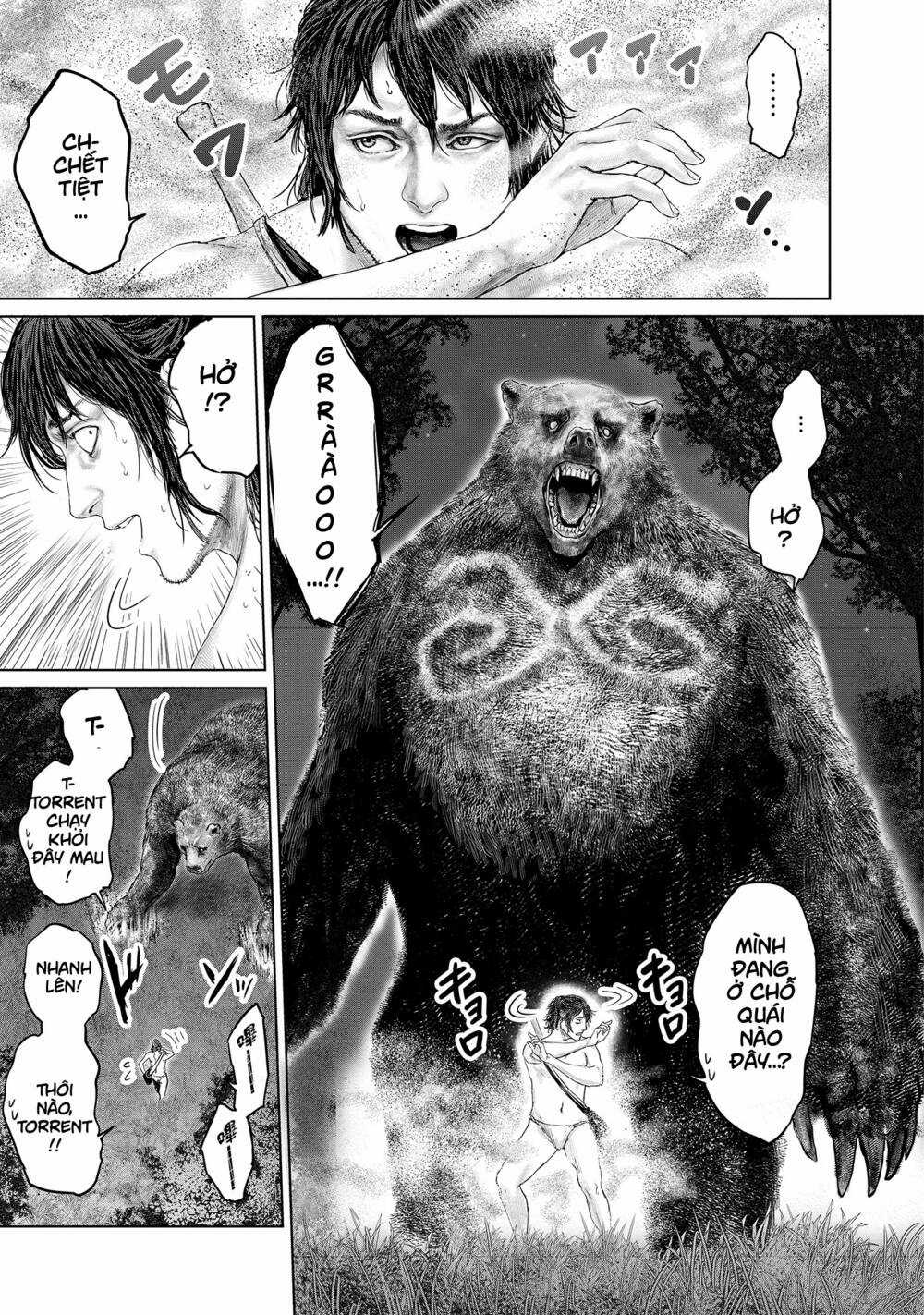 Elden Ring: Đường Đến Với Cây Erdtree. - Chapter 3 - Trang 17