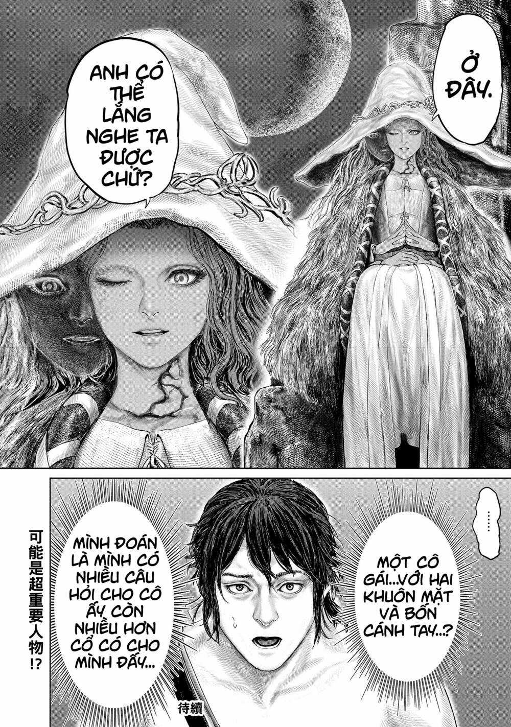 Elden Ring: Đường Đến Với Cây Erdtree. - Chapter 5 - Trang 16