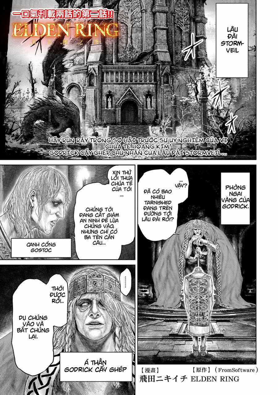Elden Ring: Đường Đến Với Cây Erdtree. - Chapter 8 - Trang 1