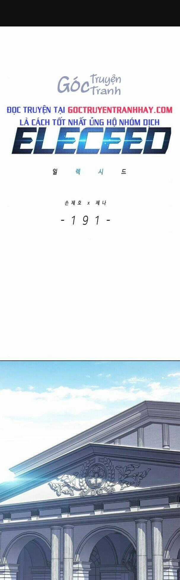 Eleceed - Hoá Thân Thành Mèo - Chapter 191 - Trang 1