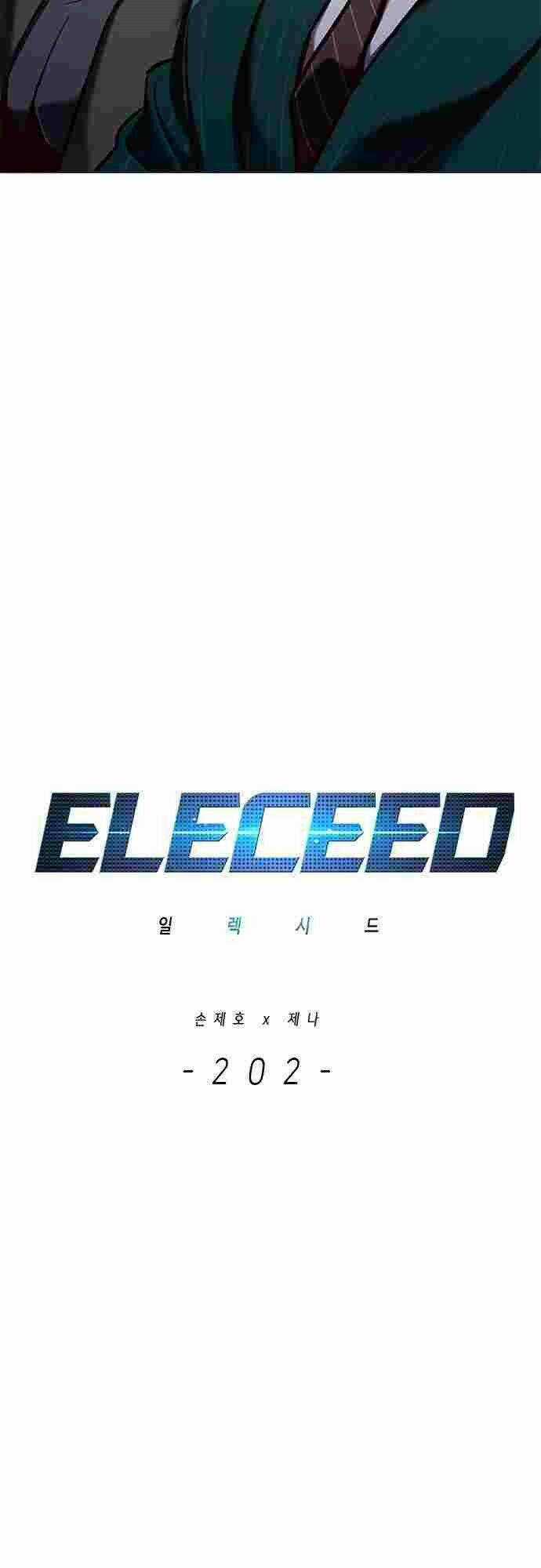 Eleceed - Hoá Thân Thành Mèo - Chapter 202 - Trang 4