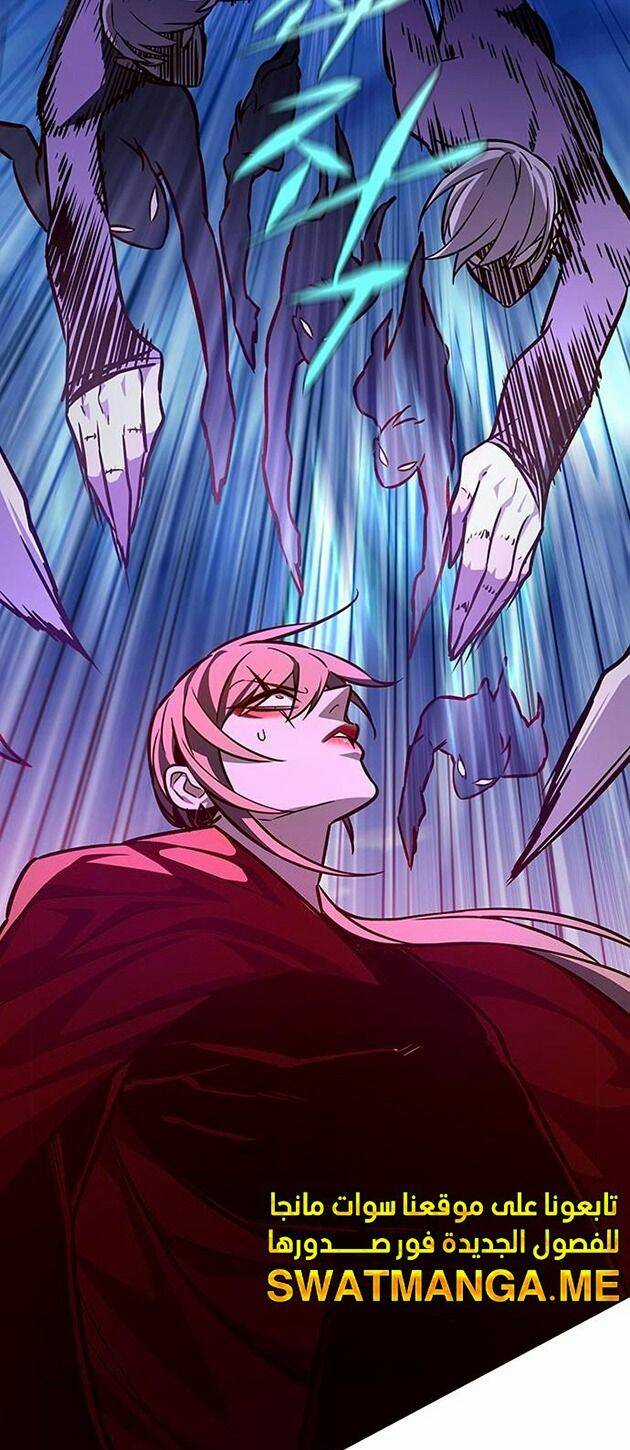 Eleceed - Hoá Thân Thành Mèo - Chapter 221 - Trang 61