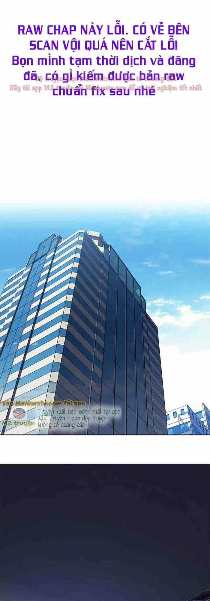 Eleceed - Chapter 277 - Trang 1