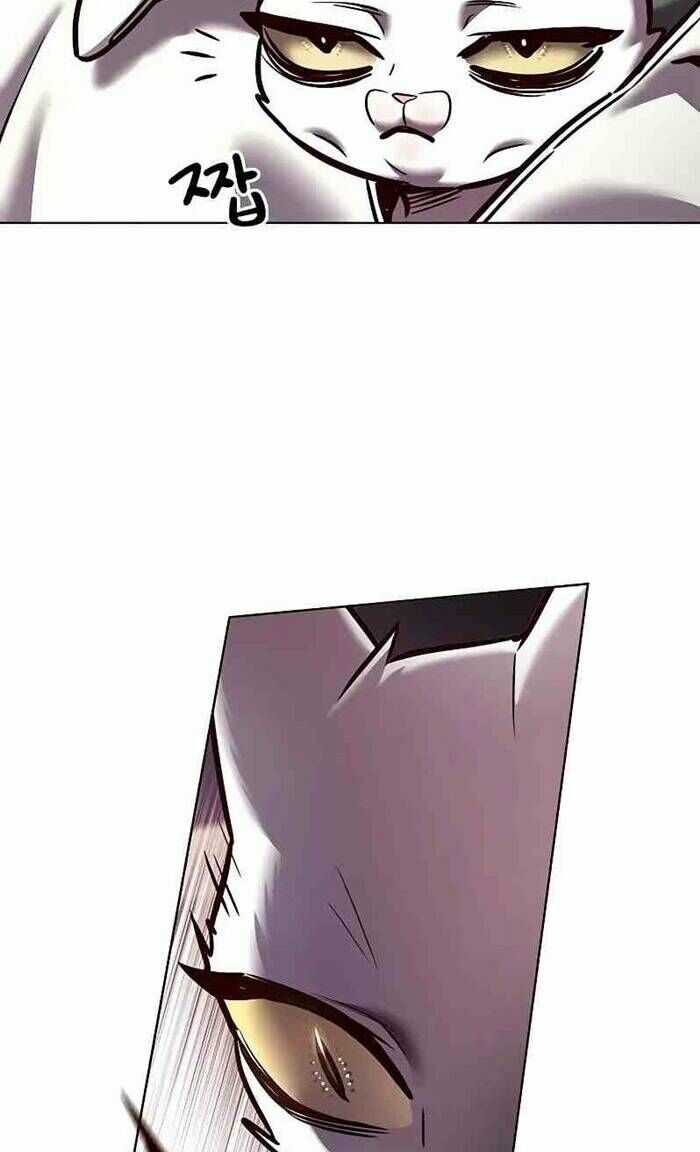 Eleceed - Chapter 277 - Trang 12