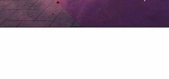 Eleceed - Chapter 308 - Trang 80