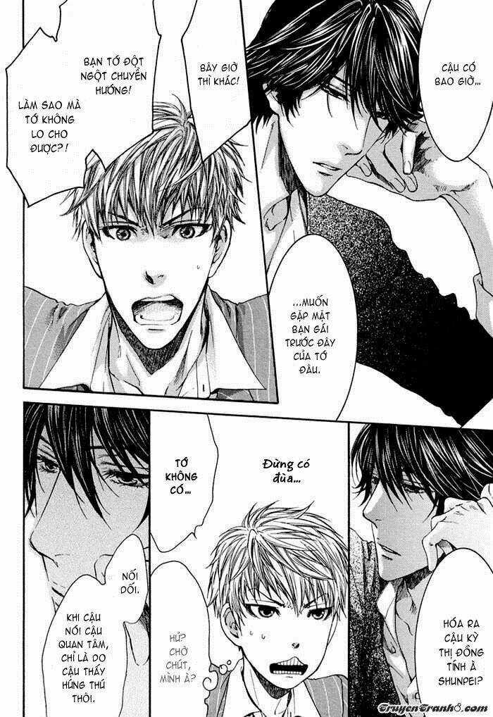 Elektel Delusion - Chapter 1 - Trang 12