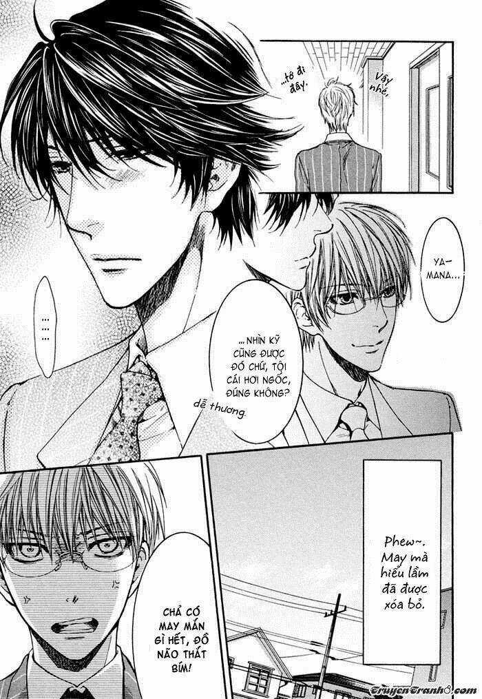 Elektel Delusion - Chapter 1 - Trang 33