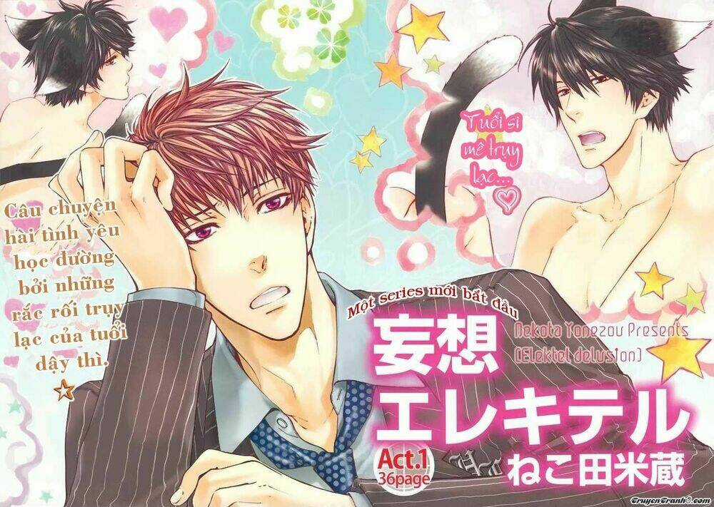 Elektel Delusion - Chapter 1 - Trang 7