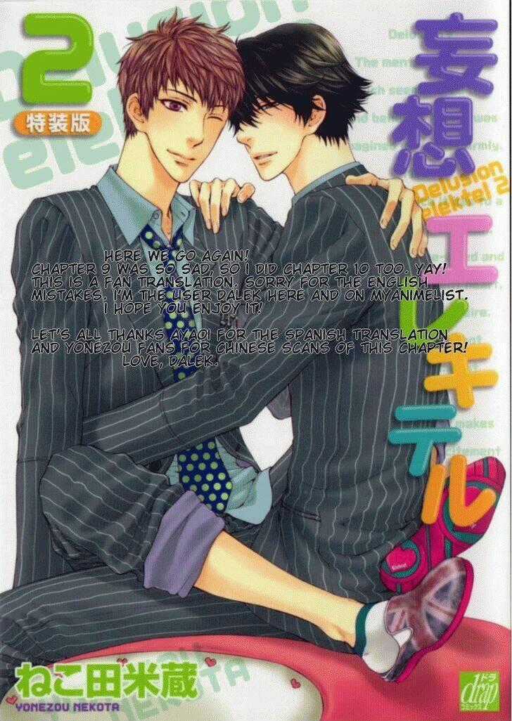 Elektel Delusion - Chapter 10 - Trang 2