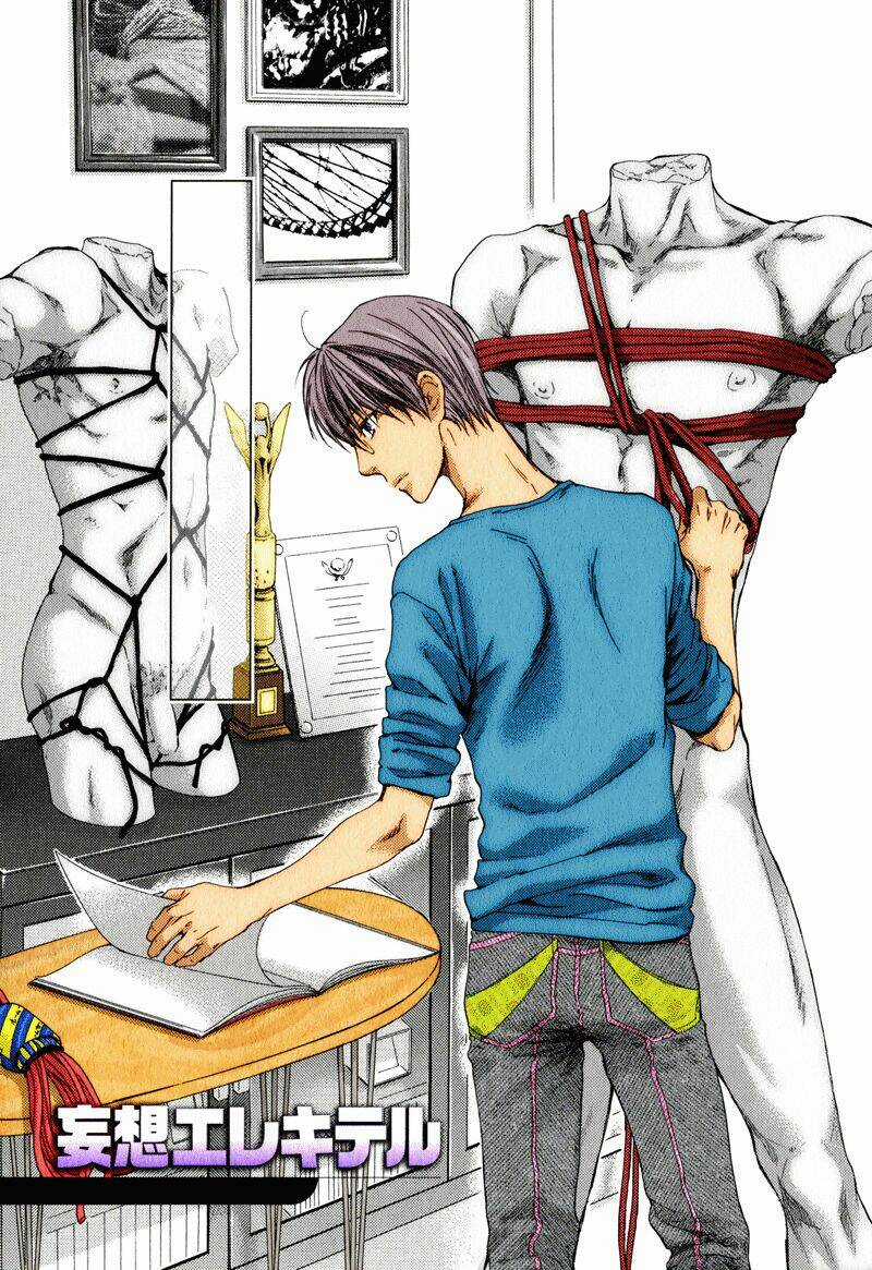 Elektel Delusion - Chapter 10 - Trang 5