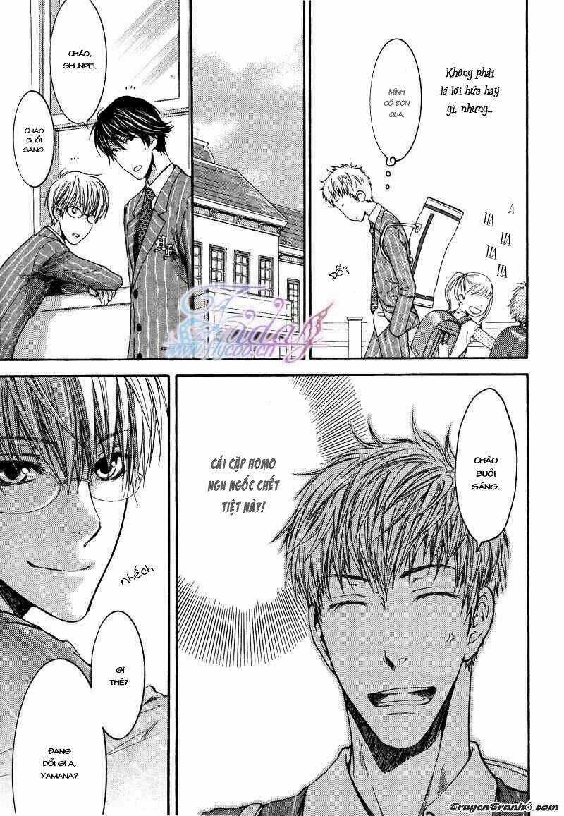 Elektel Delusion - Chapter 2 - Trang 14