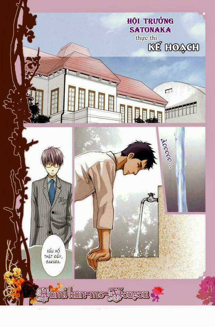 Elektel Delusion - Chapter 7.5 - Trang 22