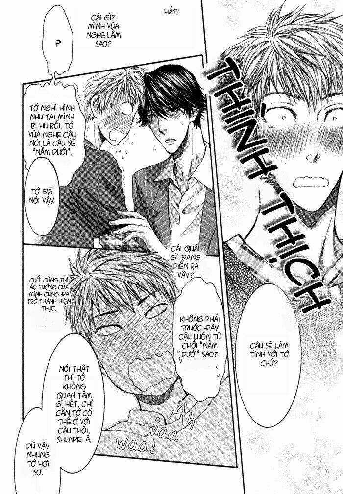 Elektel Delusion - Chapter 7 - Trang 15