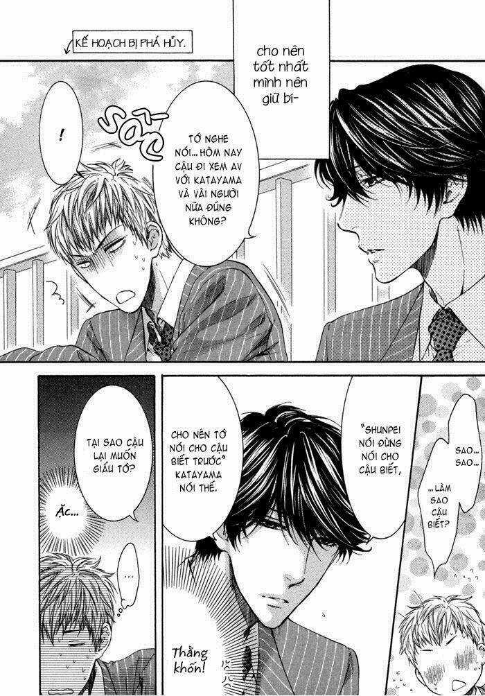 Elektel Delusion - Chapter 8 - Trang 12