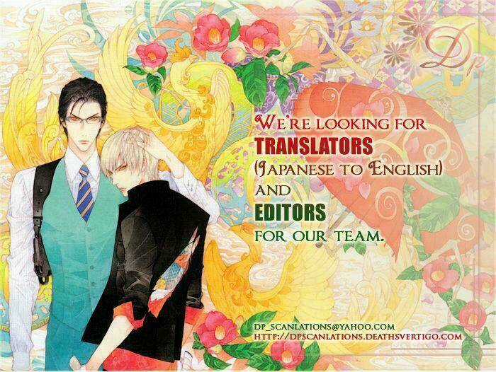 Elektel Delusion - Chapter 8 - Trang 3