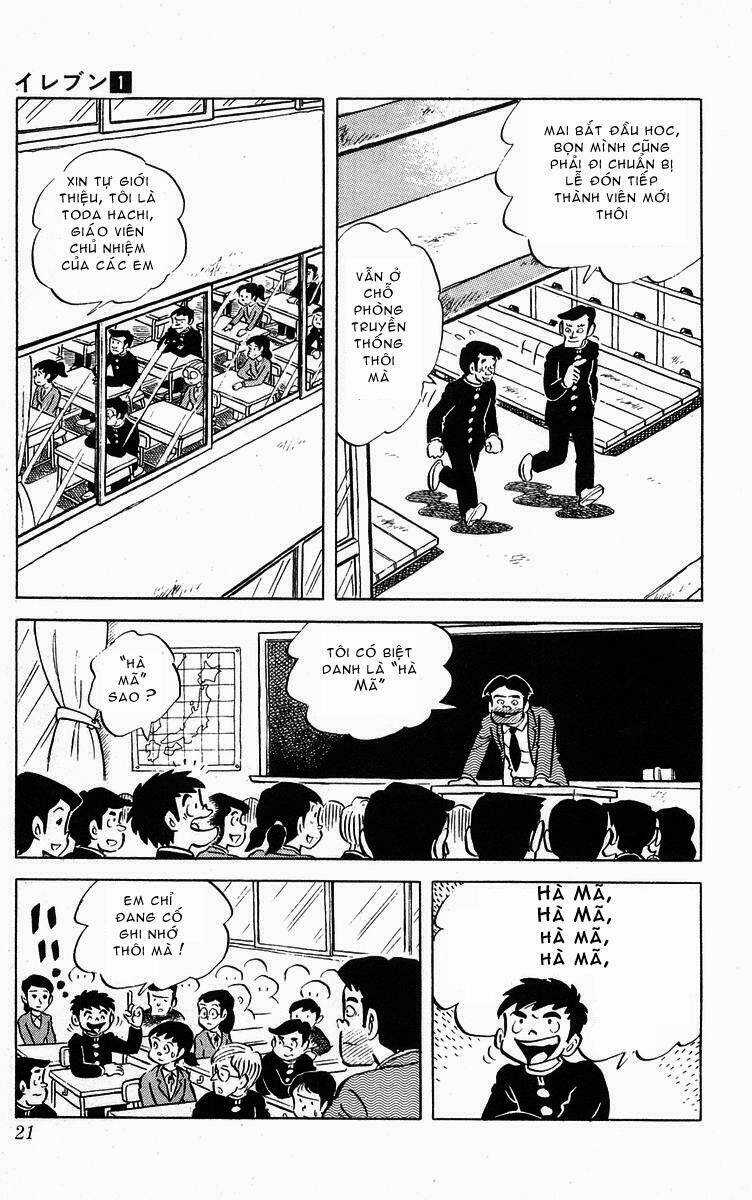 Eleven - Chapter 1 - Trang 17