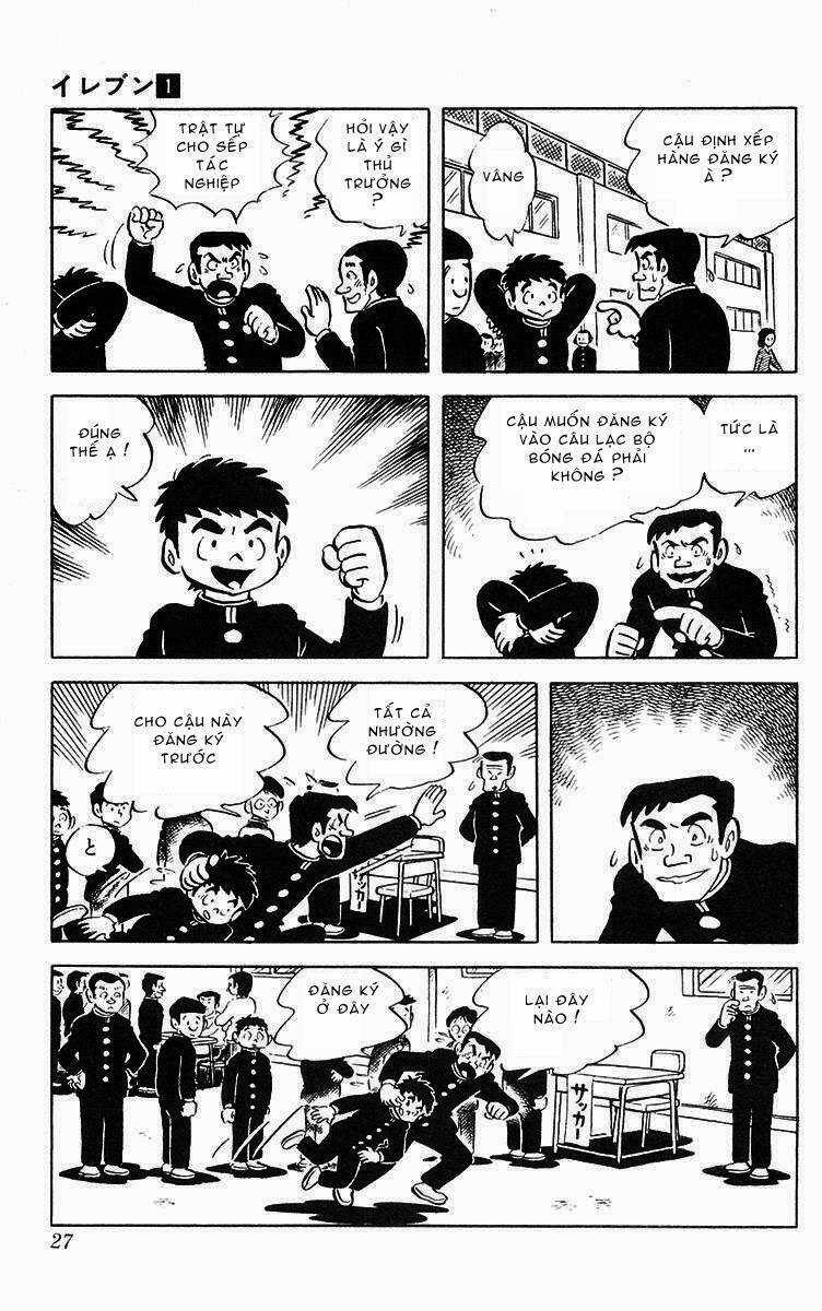 Eleven - Chapter 1 - Trang 23