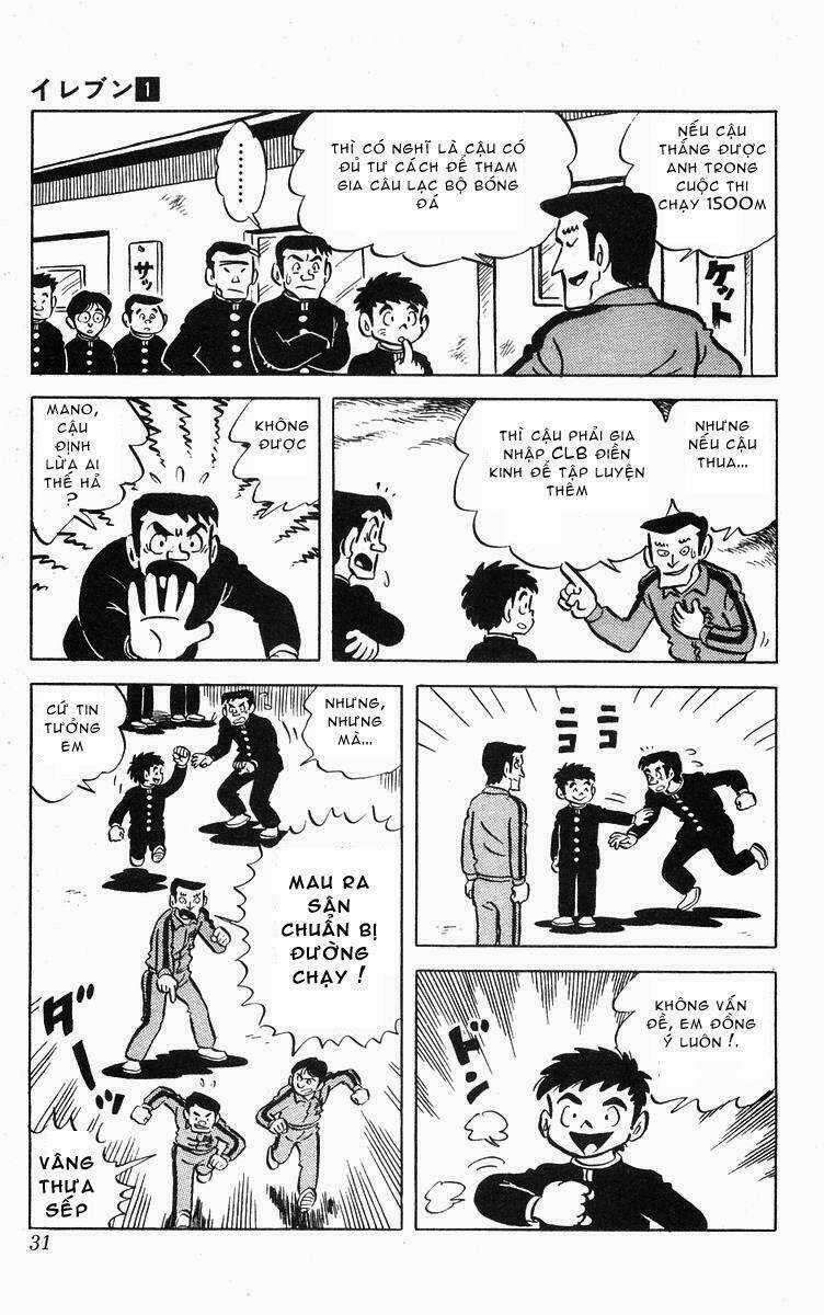 Eleven - Chapter 1 - Trang 27