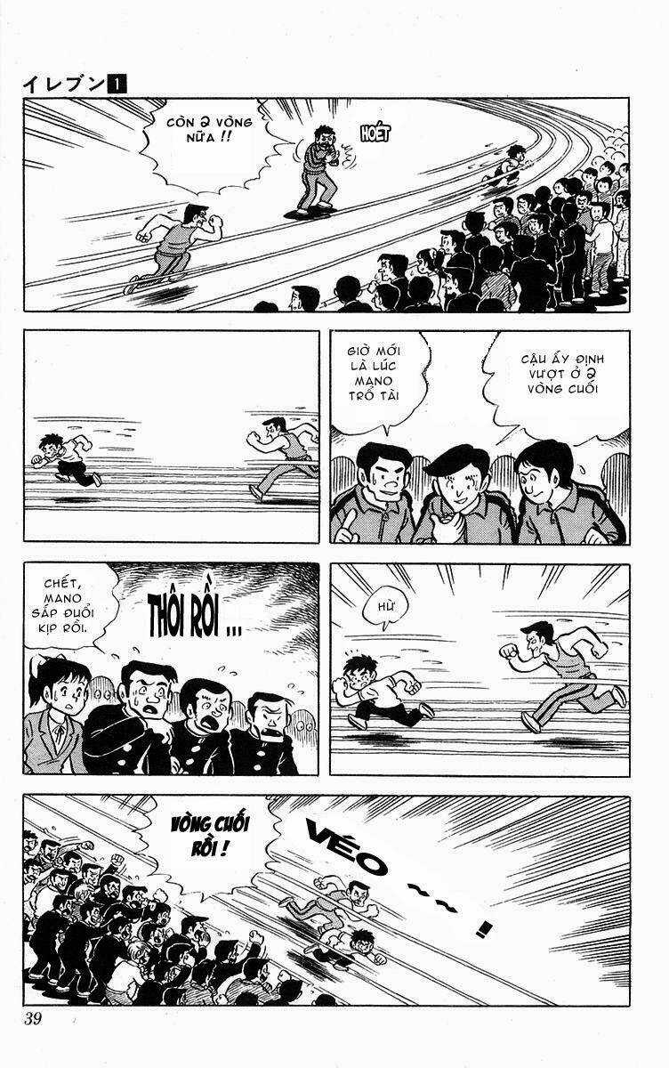 Eleven - Chapter 2 - Trang 5