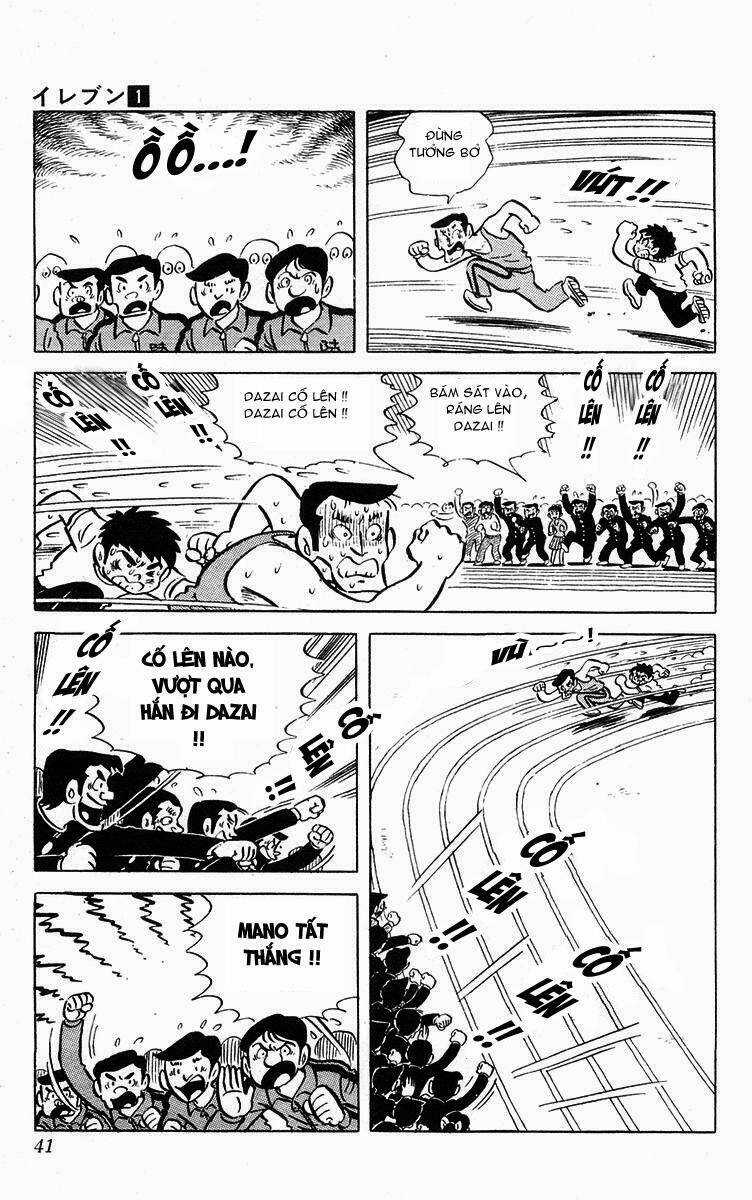 Eleven - Chapter 2 - Trang 7