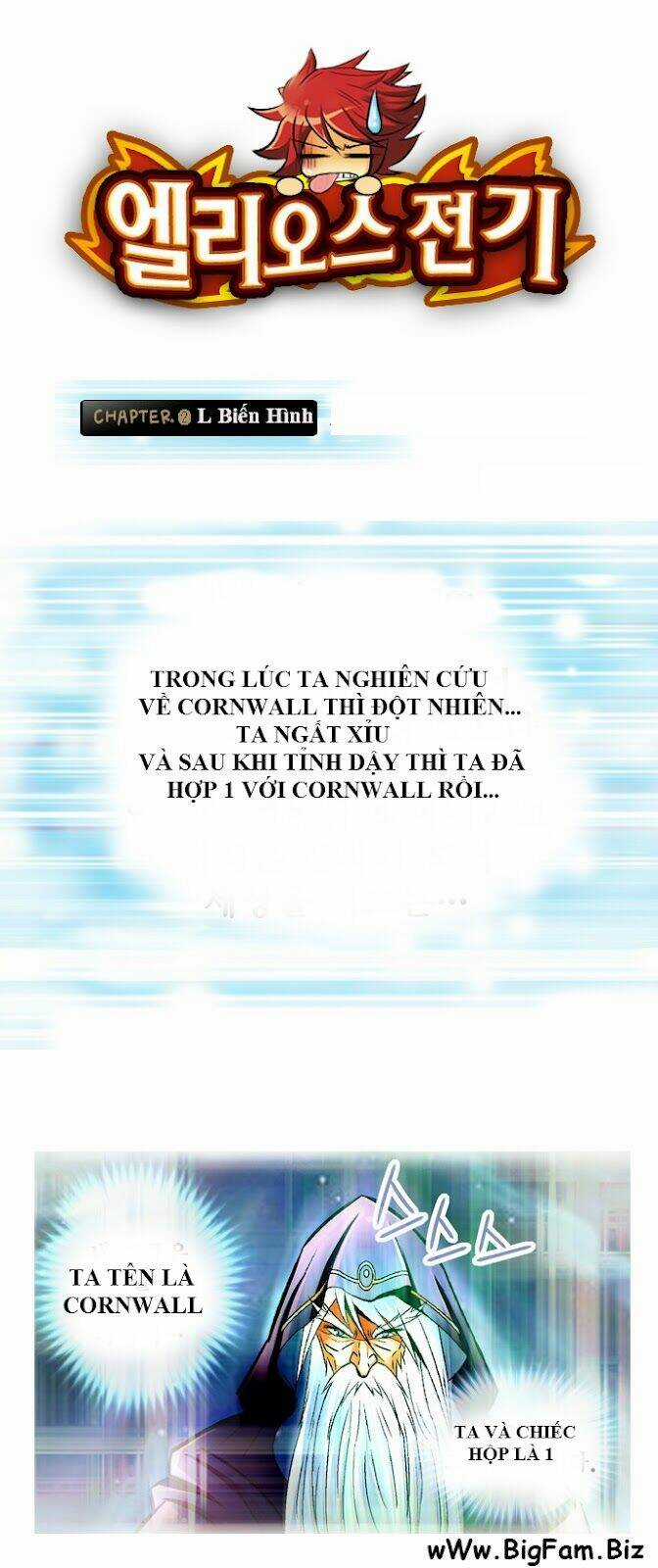 Elios Electrical - Chapter 2 - Trang 2