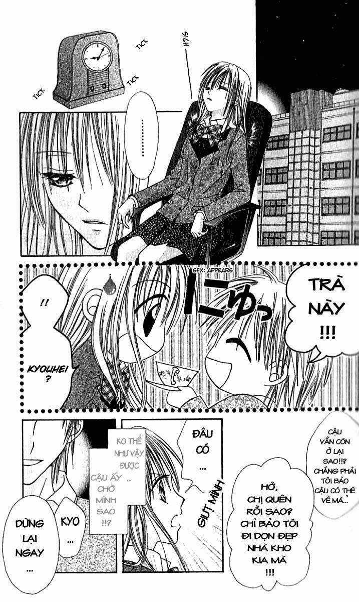 Elite-Sama Koi Shiyou - Chapter 0 - Trang 21