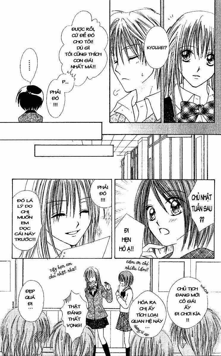 Elite-Sama Koi Shiyou - Chapter 0 - Trang 33