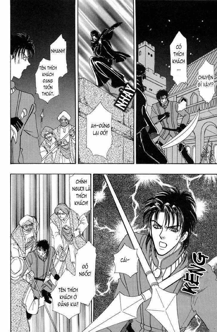 Elixir - Hòn Đá Phép Thuật - Chapter 3 - Trang 44