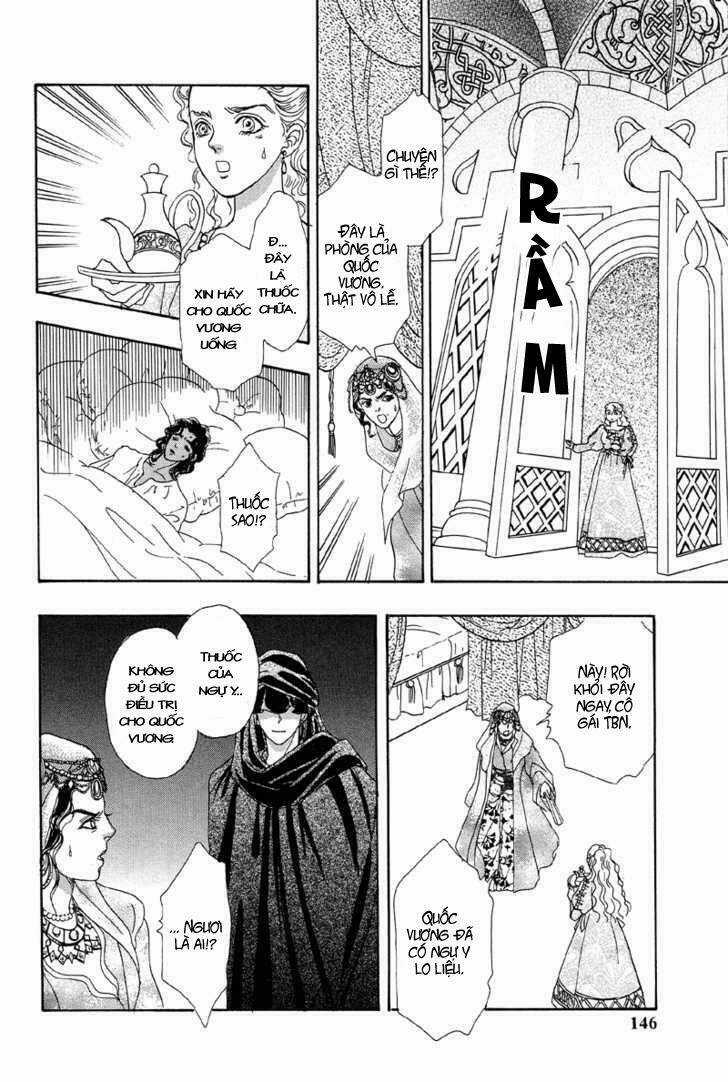 Elixir - Hòn Đá Phép Thuật - Chapter 4 - Trang 18