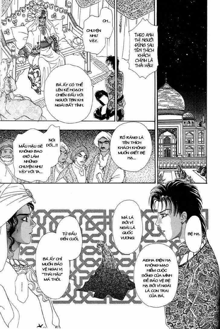 Elixir - Hòn Đá Phép Thuật - Chapter 4 - Trang 23