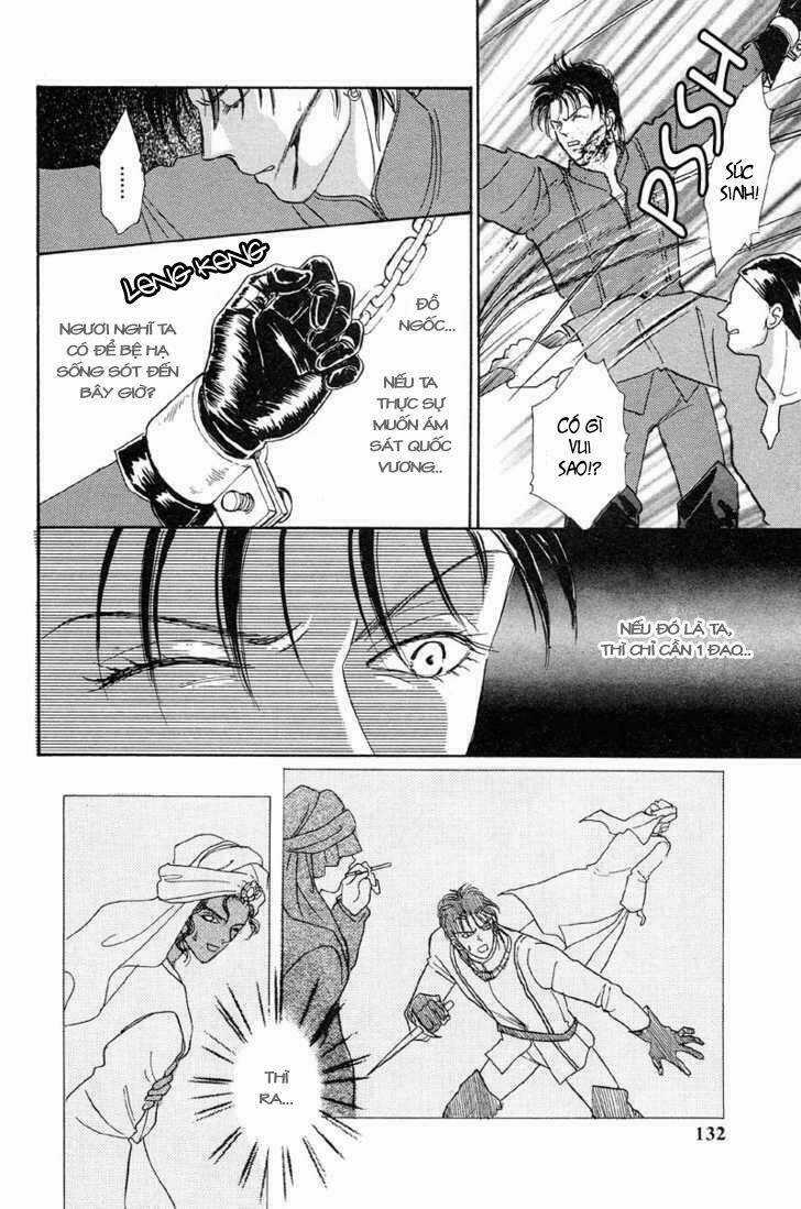 Elixir - Hòn Đá Phép Thuật - Chapter 4 - Trang 4