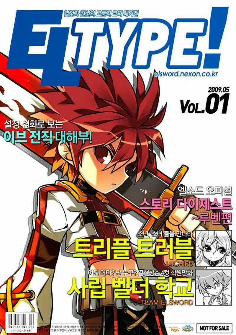 Elsword Magazine - Chapter 1 - Trang 1