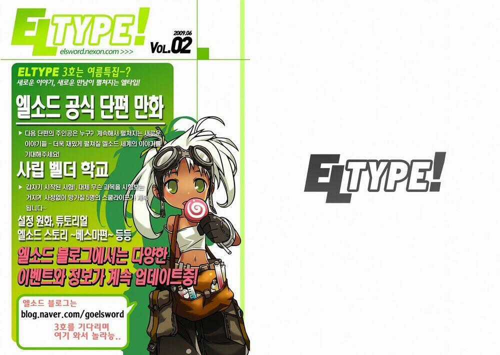 Elsword Magazine - Chapter 2 - Trang 41
