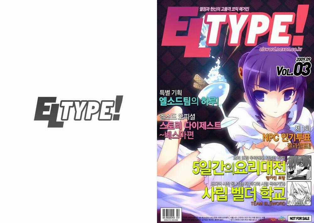 Elsword Magazine - Chapter 3 - Trang 1