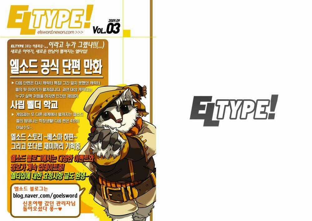Elsword Magazine - Chapter 3 - Trang 38