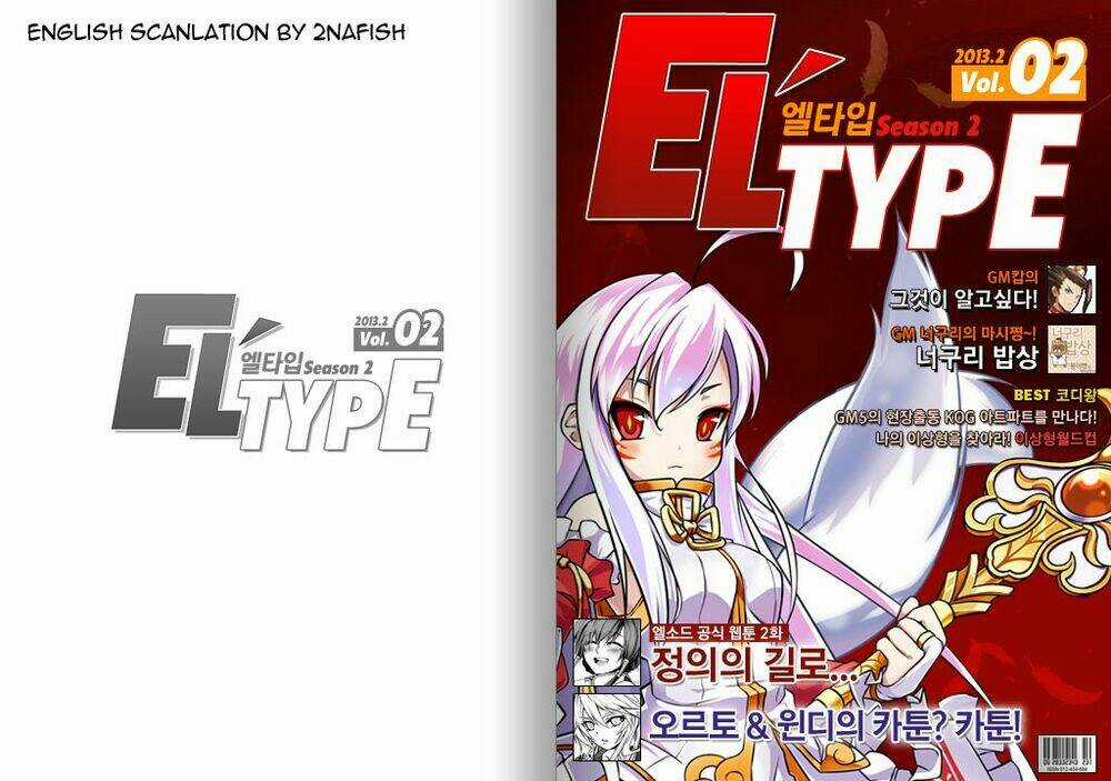 Eltype! Season 2 - Chapter 2 - Trang 1
